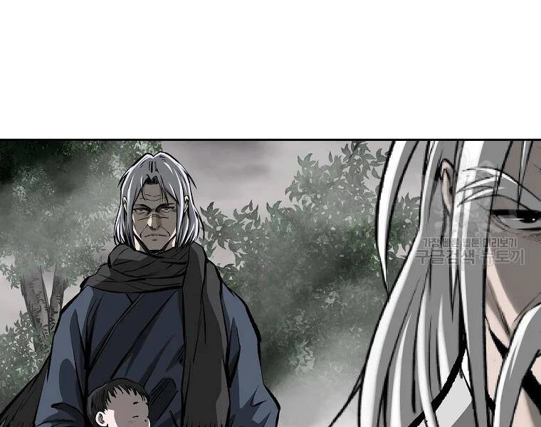 Cung Quỷ Kiếm Thần Chapter 122 - 51