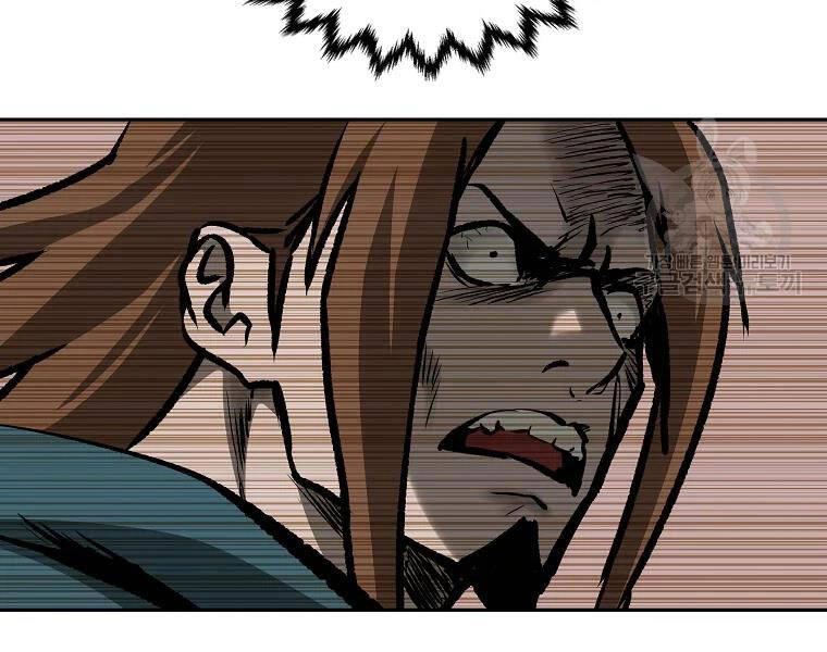 Cung Quỷ Kiếm Thần Chapter 122 - 53