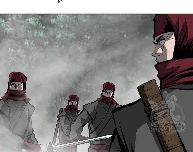 Cung Quỷ Kiếm Thần Chapter 122 - 73