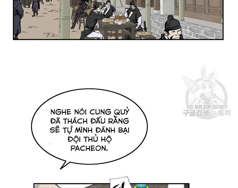 Cung Quỷ Kiếm Thần Chapter 122 - 87