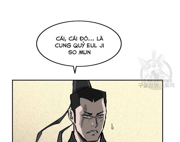 Cung Quỷ Kiếm Thần Chapter 122 - 105