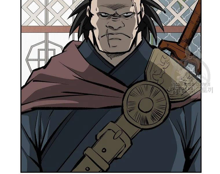 Cung Quỷ Kiếm Thần Chapter 122 - 113