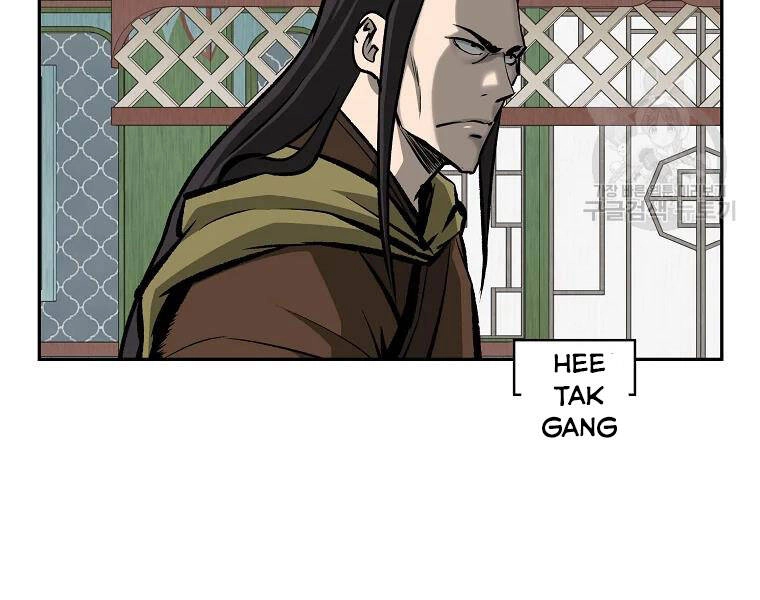 Cung Quỷ Kiếm Thần Chapter 122 - 115