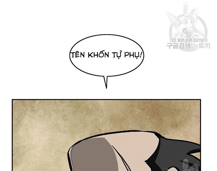 Cung Quỷ Kiếm Thần Chapter 122 - 116