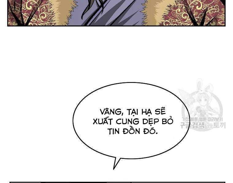 Cung Quỷ Kiếm Thần Chapter 122 - 122