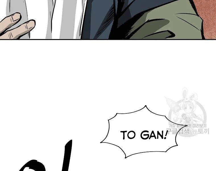 Cung Quỷ Kiếm Thần Chapter 122 - 128