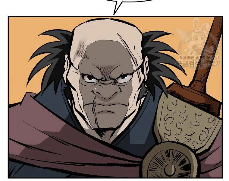 Cung Quỷ Kiếm Thần Chapter 122 - 133