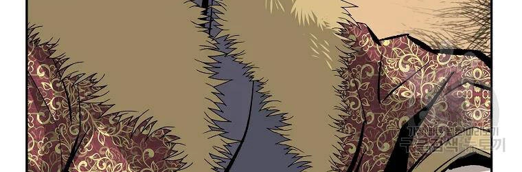 Cung Quỷ Kiếm Thần Chapter 122 - 144