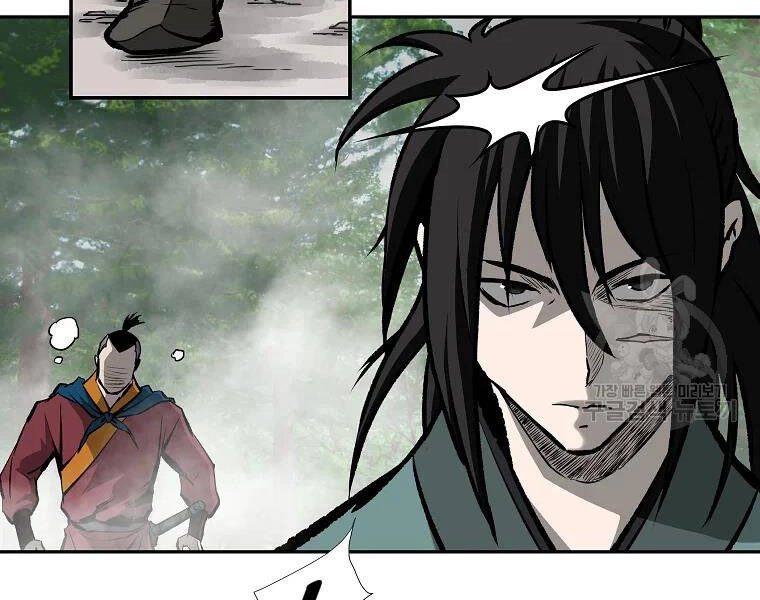 Cung Quỷ Kiếm Thần Chapter 122 - 158