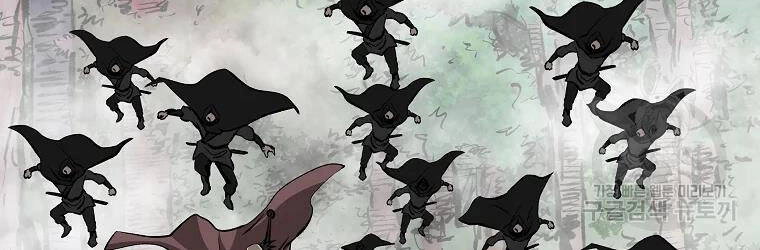 Cung Quỷ Kiếm Thần Chapter 122 - 162