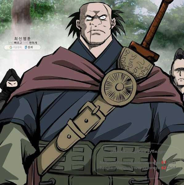 Cung Quỷ Kiếm Thần Chapter 123 - 3