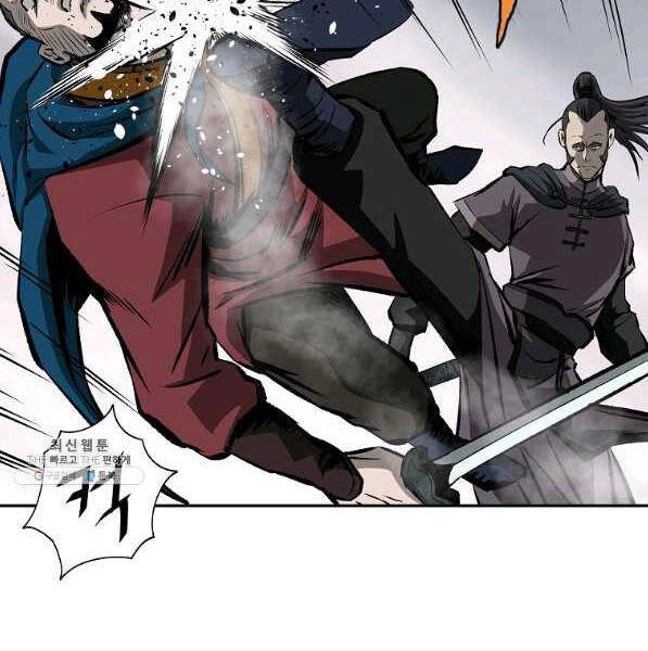 Cung Quỷ Kiếm Thần Chapter 123 - 43