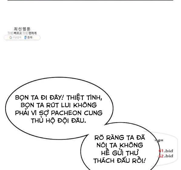 Cung Quỷ Kiếm Thần Chapter 123 - 48