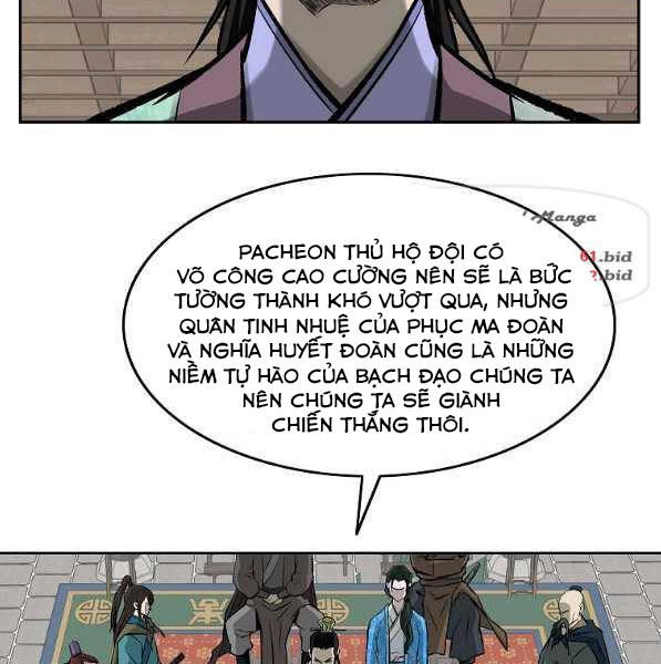 Cung Quỷ Kiếm Thần Chapter 123 - 86