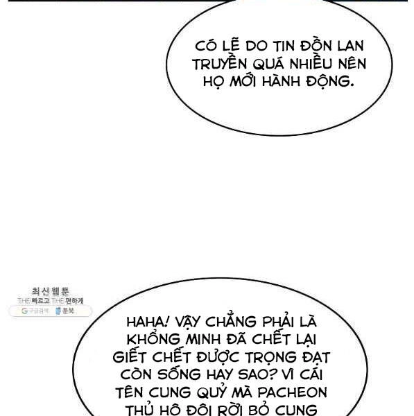 Cung Quỷ Kiếm Thần Chapter 123 - 100