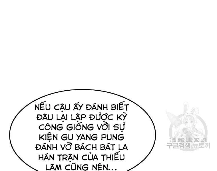 Cung Quỷ Kiếm Thần Chapter 124 - 1