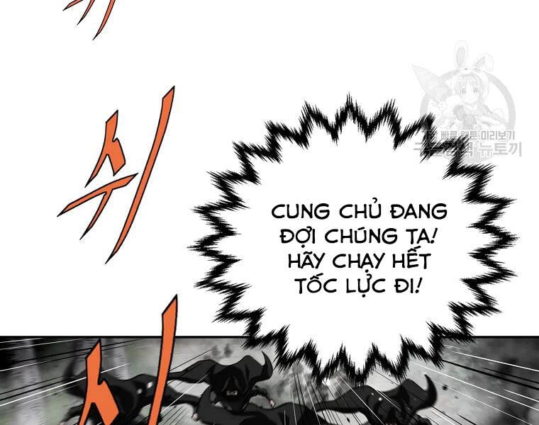 Cung Quỷ Kiếm Thần Chapter 124 - 7