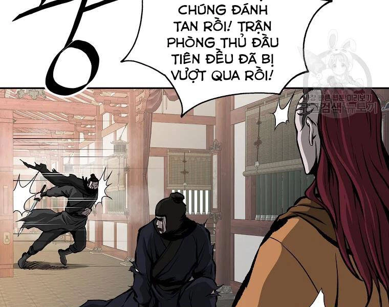 Cung Quỷ Kiếm Thần Chapter 124 - 24