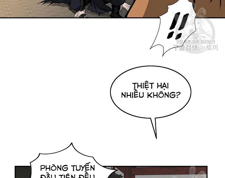 Cung Quỷ Kiếm Thần Chapter 124 - 25