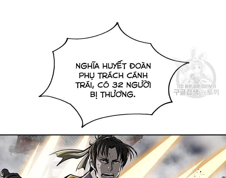 Cung Quỷ Kiếm Thần Chapter 124 - 39