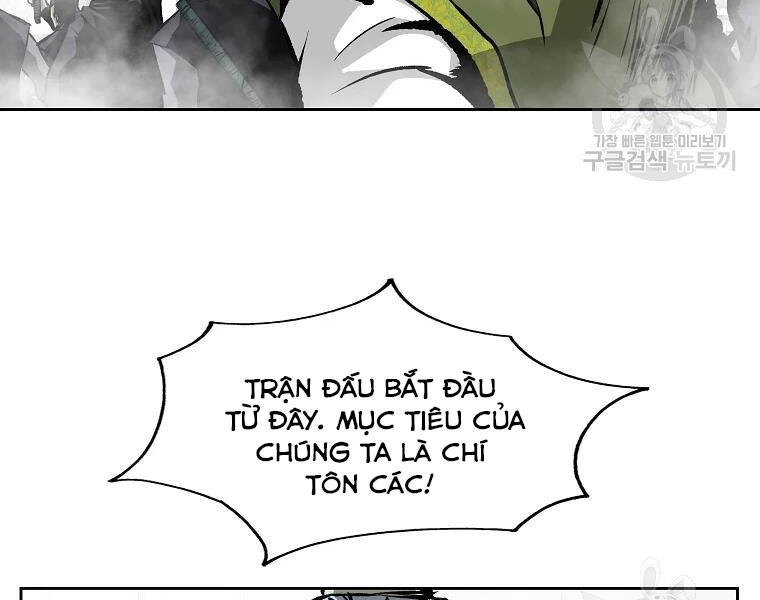 Cung Quỷ Kiếm Thần Chapter 124 - 42