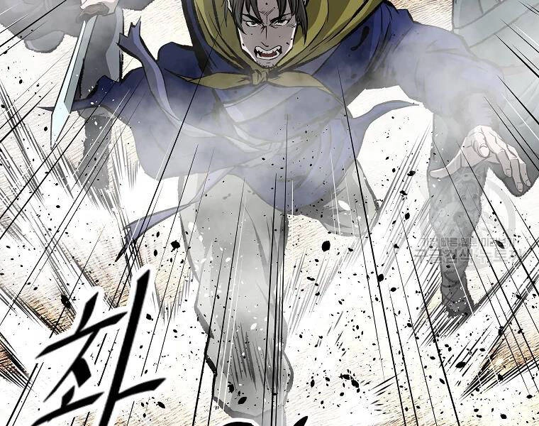 Cung Quỷ Kiếm Thần Chapter 124 - 49