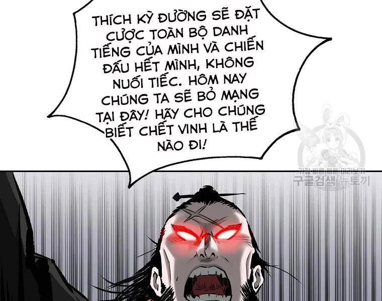 Cung Quỷ Kiếm Thần Chapter 124 - 55