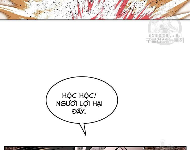 Cung Quỷ Kiếm Thần Chapter 124 - 76