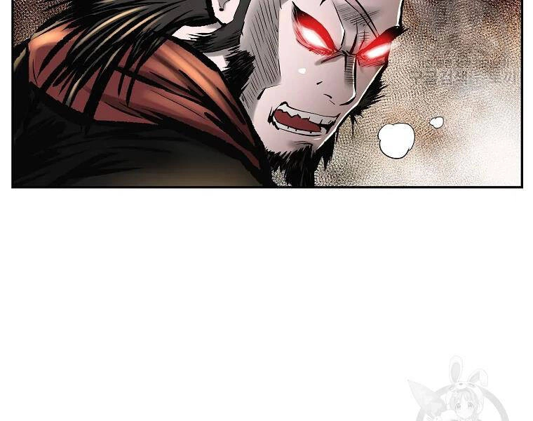 Cung Quỷ Kiếm Thần Chapter 124 - 77