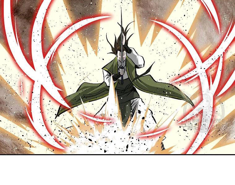 Cung Quỷ Kiếm Thần Chapter 124 - 82