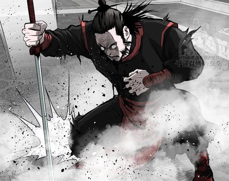 Cung Quỷ Kiếm Thần Chapter 124 - 92