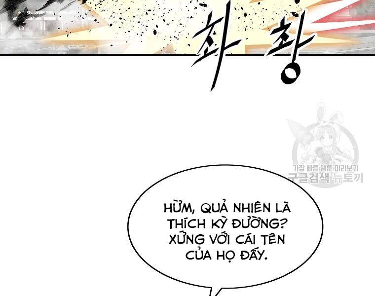 Cung Quỷ Kiếm Thần Chapter 124 - 100