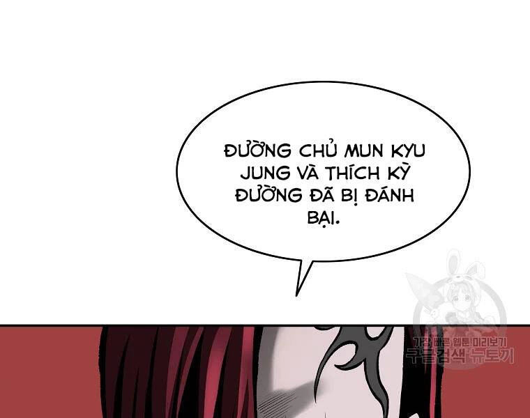 Cung Quỷ Kiếm Thần Chapter 124 - 103