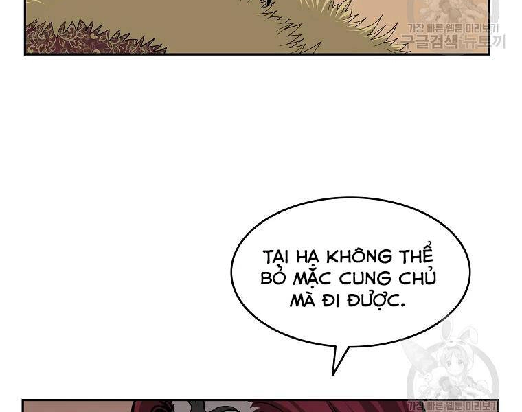 Cung Quỷ Kiếm Thần Chapter 124 - 112