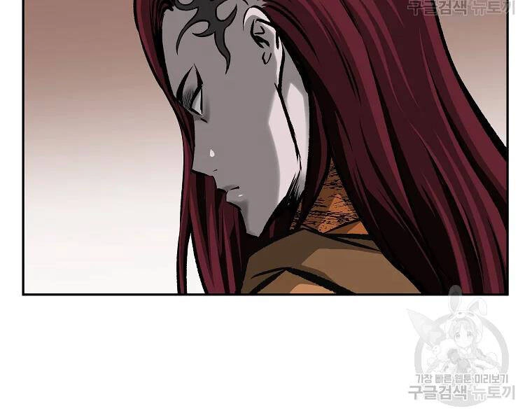 Cung Quỷ Kiếm Thần Chapter 124 - 113