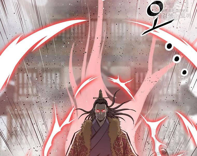 Cung Quỷ Kiếm Thần Chapter 124 - 129