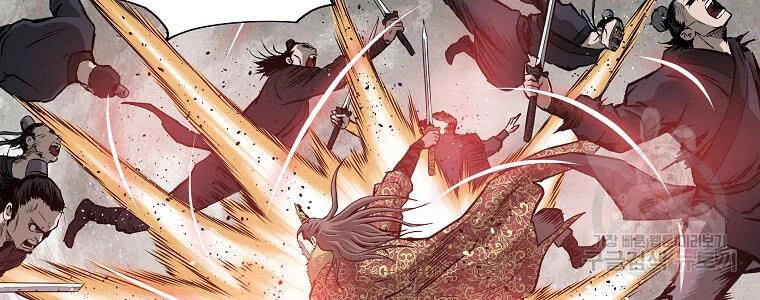 Cung Quỷ Kiếm Thần Chapter 124 - 136