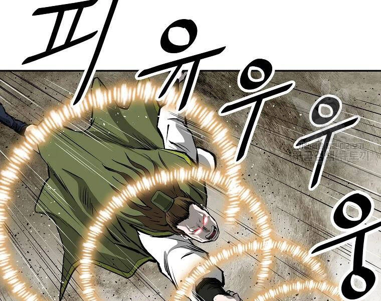 Cung Quỷ Kiếm Thần Chapter 124 - 141