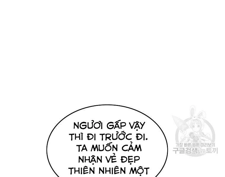 Cung Quỷ Kiếm Thần Chapter 125 - 1