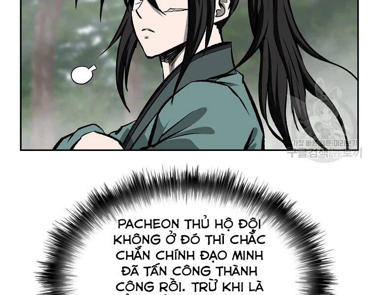 Cung Quỷ Kiếm Thần Chapter 125 - 5