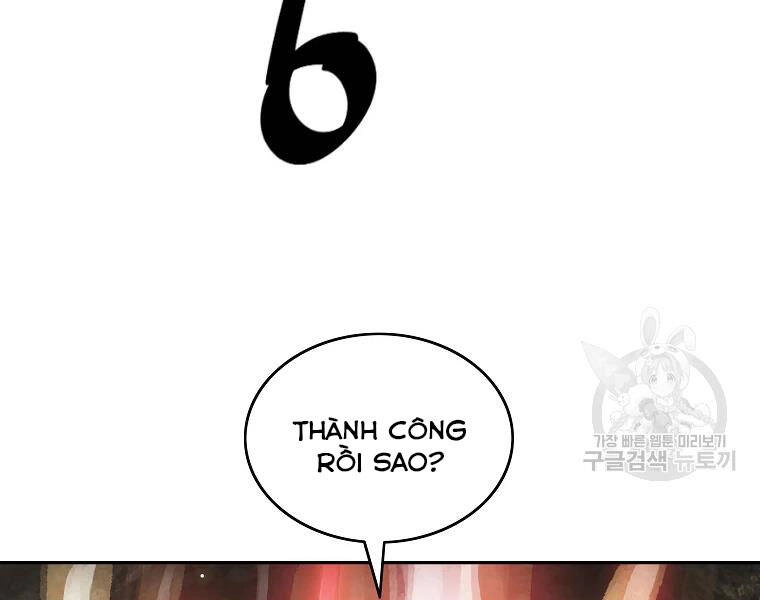 Cung Quỷ Kiếm Thần Chapter 125 - 32