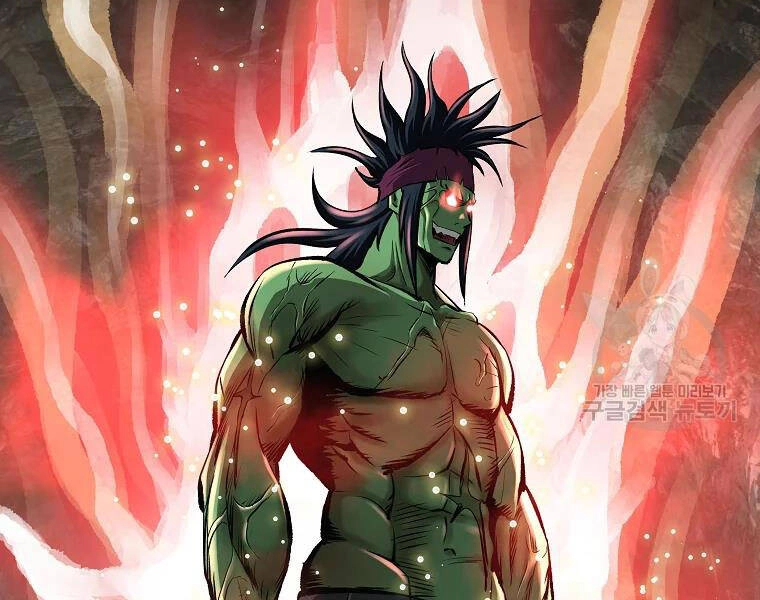 Cung Quỷ Kiếm Thần Chapter 125 - 33