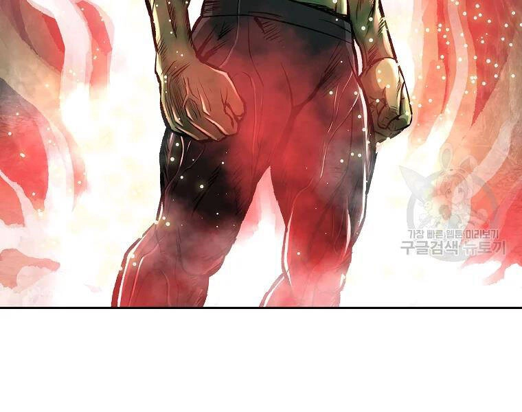 Cung Quỷ Kiếm Thần Chapter 125 - 34