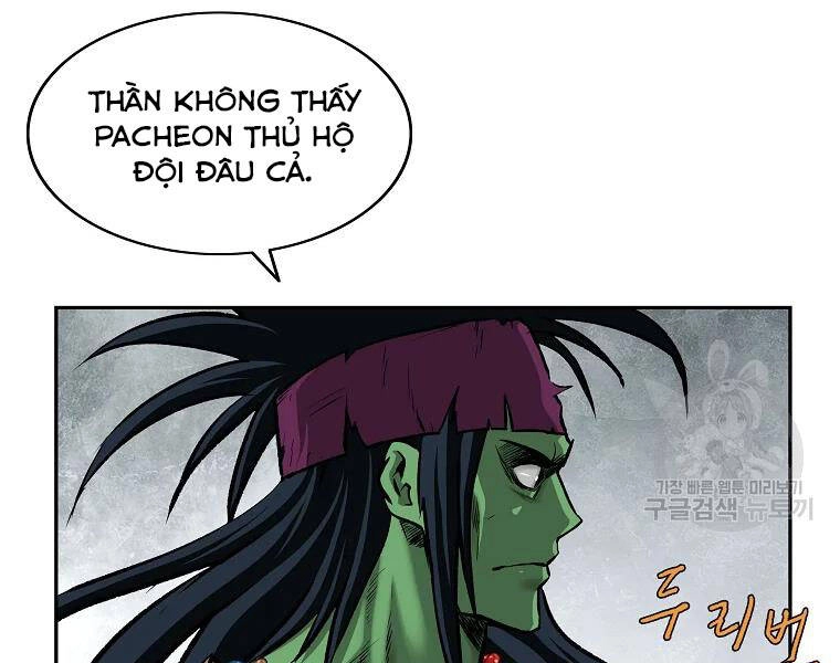 Cung Quỷ Kiếm Thần Chapter 125 - 51