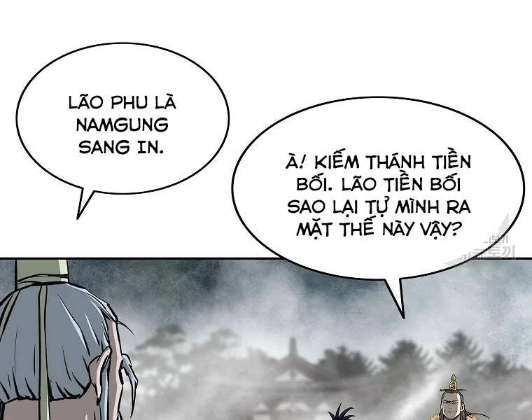 Cung Quỷ Kiếm Thần Chapter 125 - 61