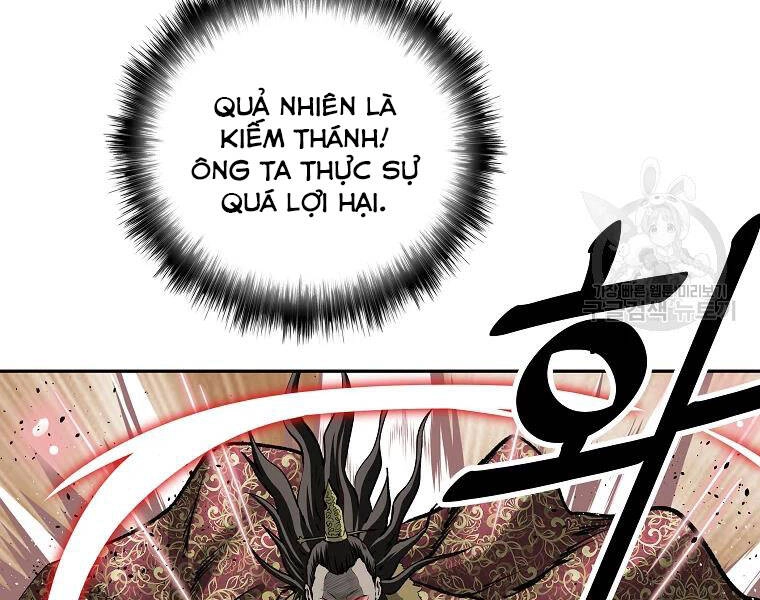 Cung Quỷ Kiếm Thần Chapter 125 - 73