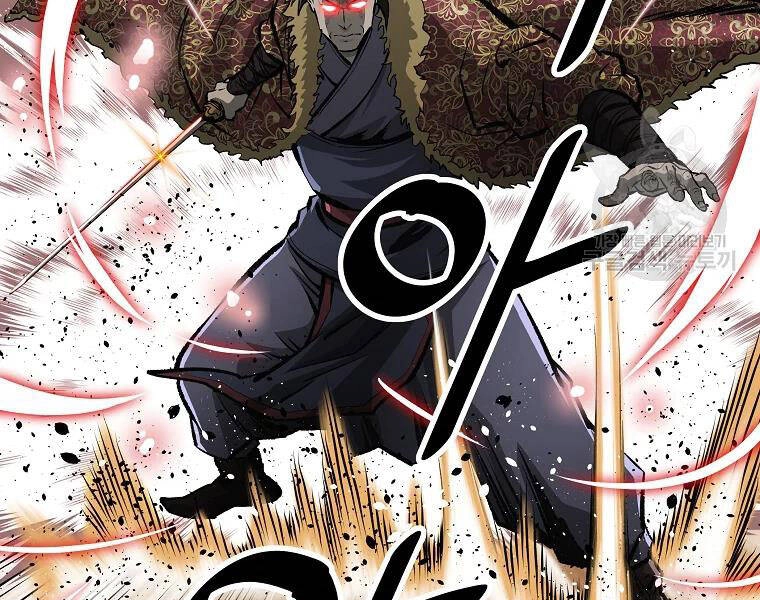 Cung Quỷ Kiếm Thần Chapter 125 - 74