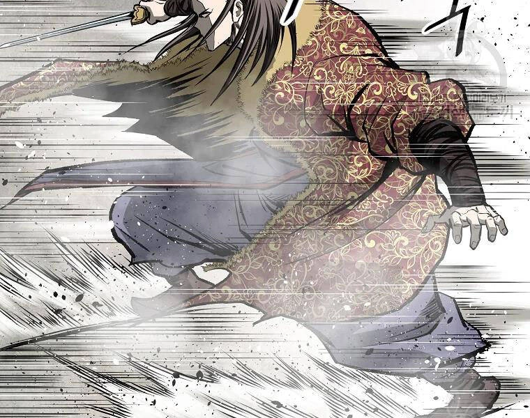 Cung Quỷ Kiếm Thần Chapter 125 - 84