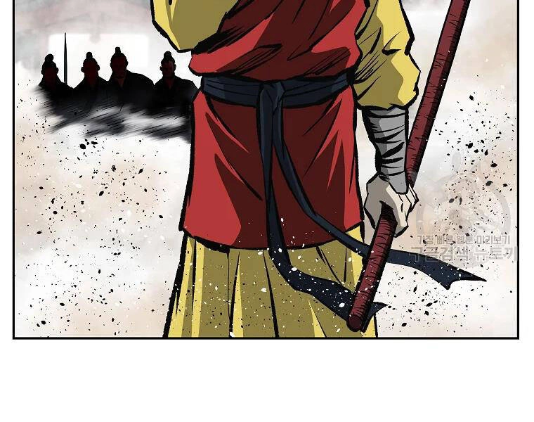 Cung Quỷ Kiếm Thần Chapter 125 - 91