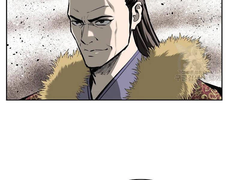 Cung Quỷ Kiếm Thần Chapter 125 - 93